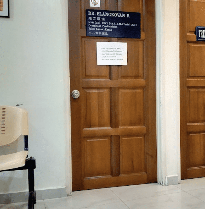 Dr. Elangkovan R Pakar Kanak-Kanak